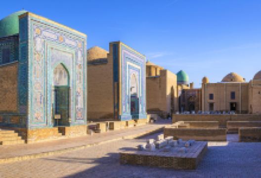 夏伊·辛达陵墓群景点图片