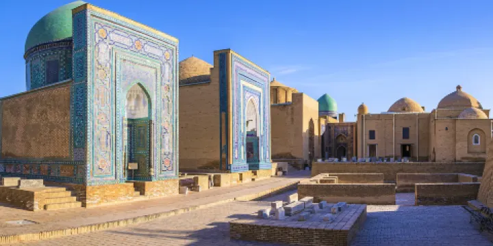 夏伊·辛達陵墓羣