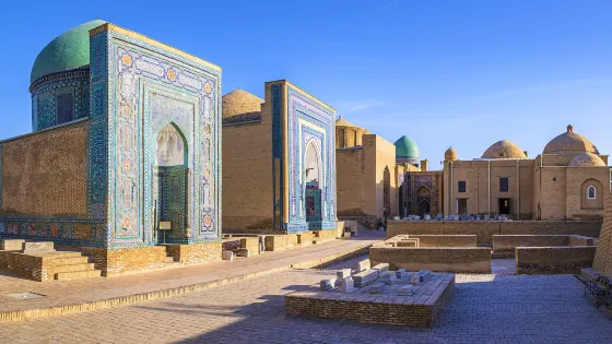 夏伊·辛達陵墓羣