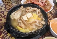 友利砂锅居美食图片
