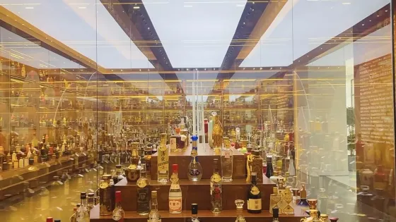 仁懷市博物館