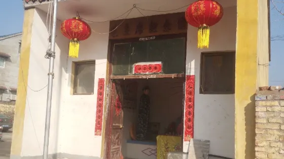 滑縣毛主席紀念堂