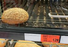 E.Leclerc Colmar购物图片