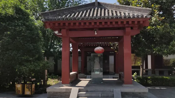 蘇武墓