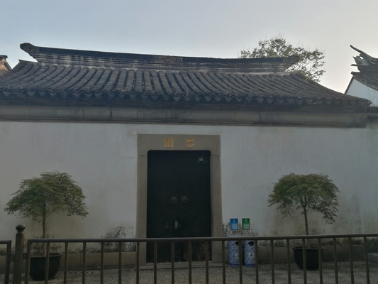 20200820留园