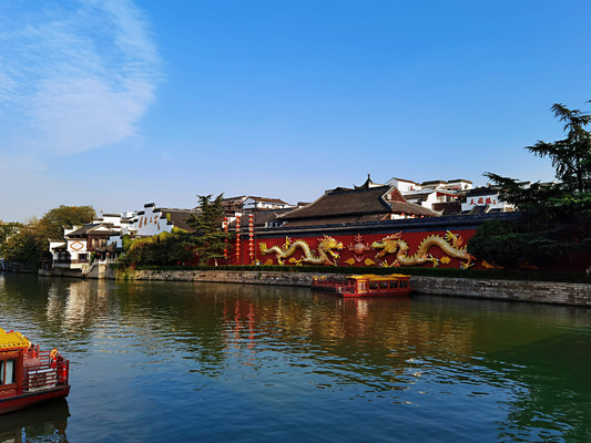 十里秦淮，六朝古都
