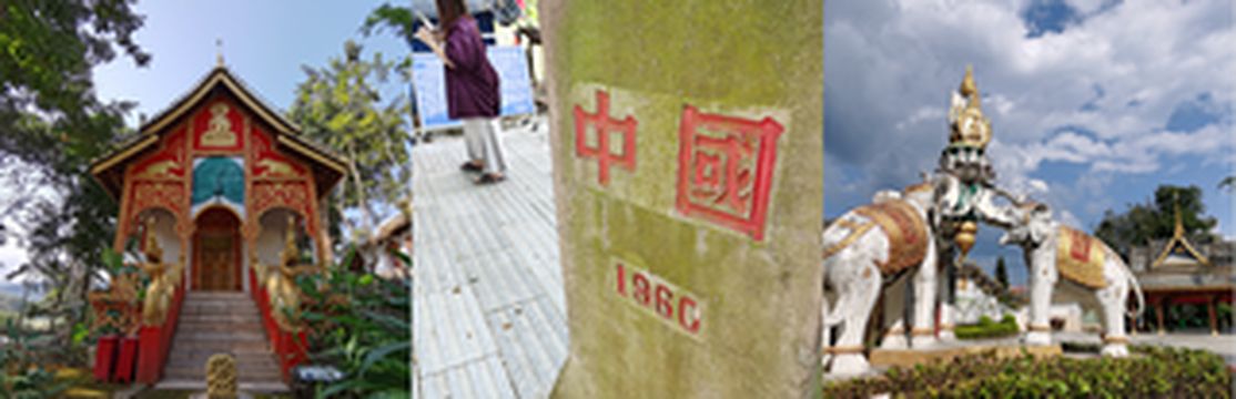 冬天,是属于打洛的季节(云南打洛1日游路线详解)