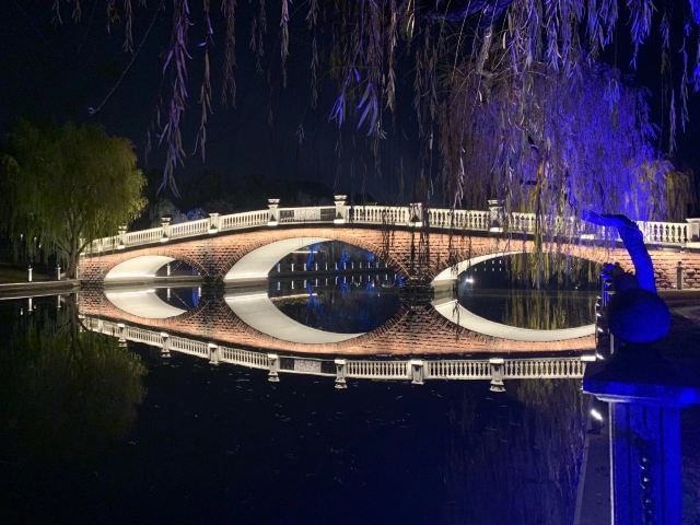 思贤公园旅行图片 3