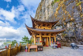 大理白族自治州鸡足山一日游【大巴团】【大巴团】