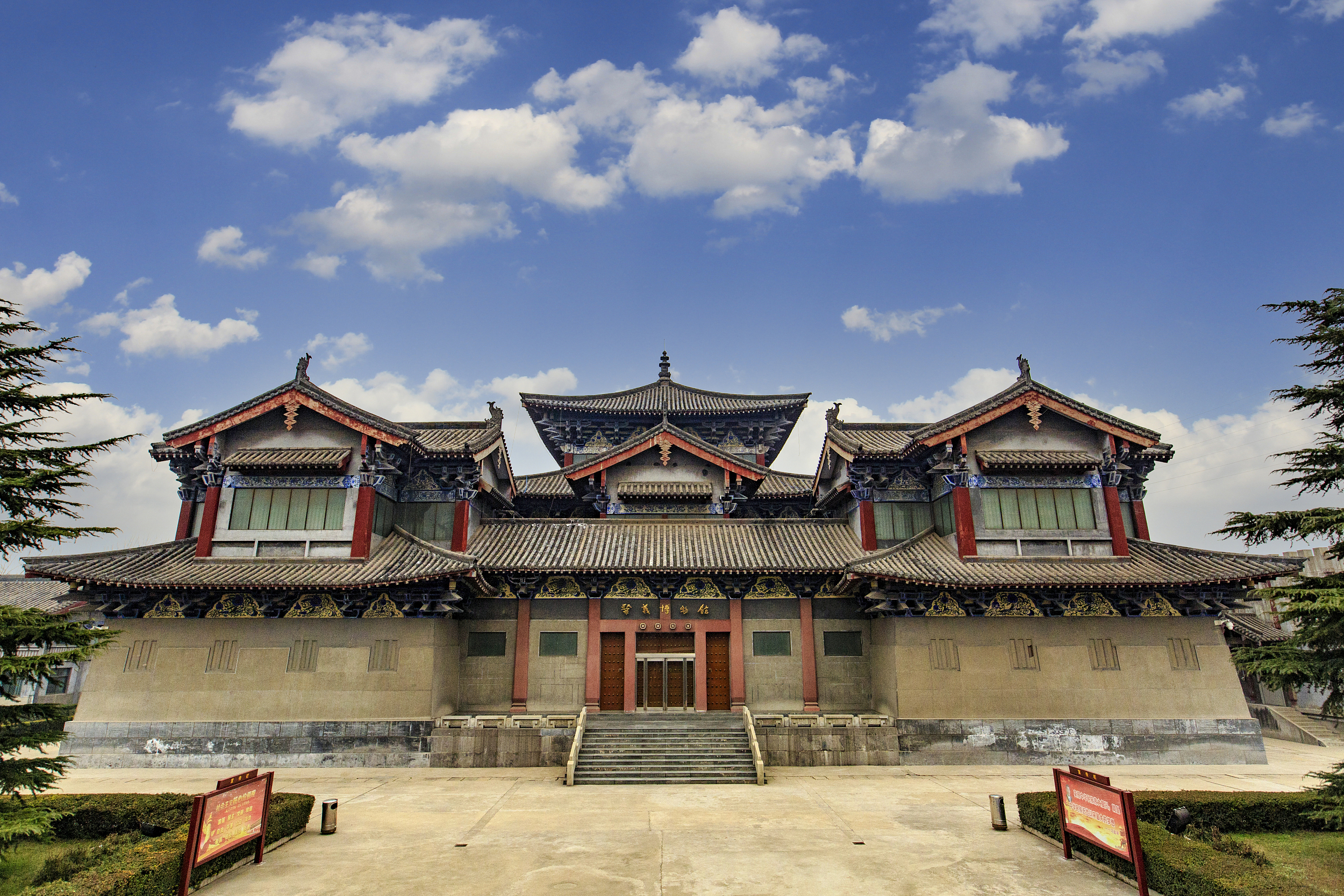 3-Day Gongyi Tour: Kang Bai Wan Mansion and Gongyi Grottoes Temple, Fuxi Mountain's natural beauty