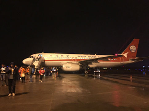 天堂九寨,“巴适”旅游