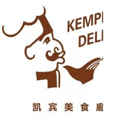 凯宾斯基美食廊蛋糕店kempi Deli-大连