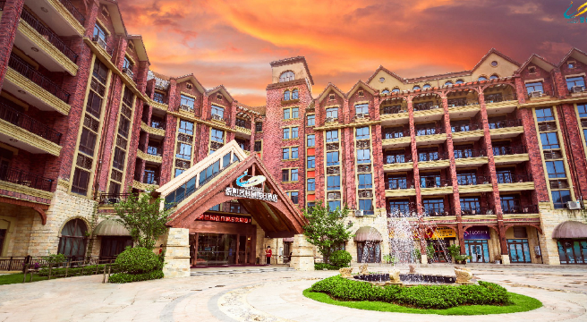 贵州饭店·花园酒店·维纳斯餐厅