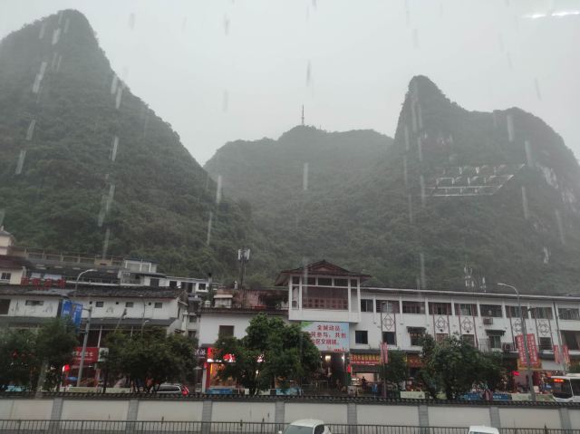 阳朔电视塔旅行图片 1