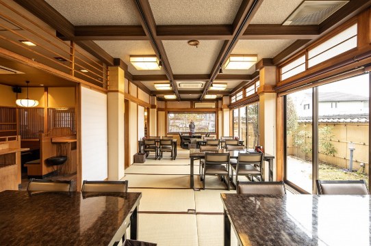 Minokawa