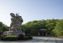 教场山公园景点图片