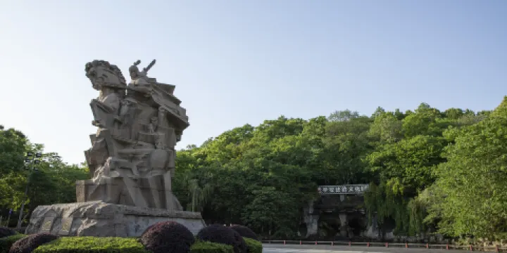 教場山公園