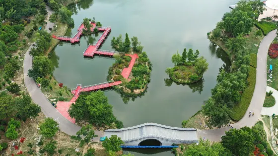 夢蝶湖公園