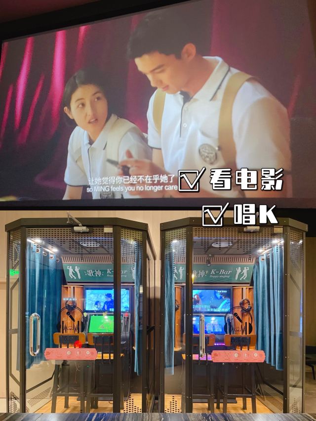 北京水裹·汤泉生活游玩攻略简介,北京水裹·汤泉生活门票/地址/图片/开放时间/照片/门票价格【携程攻略】