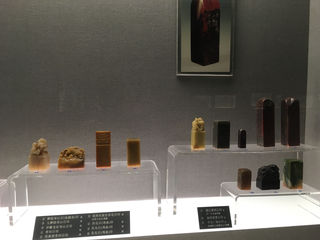 印玺,从西周到清朝的印章