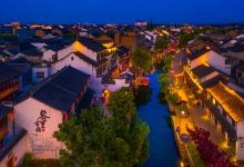 黎里古镇景点图片