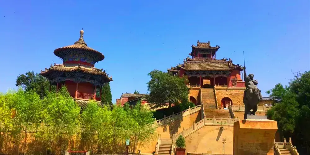 永安旅遊