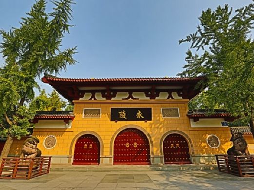 成都永陵博物馆