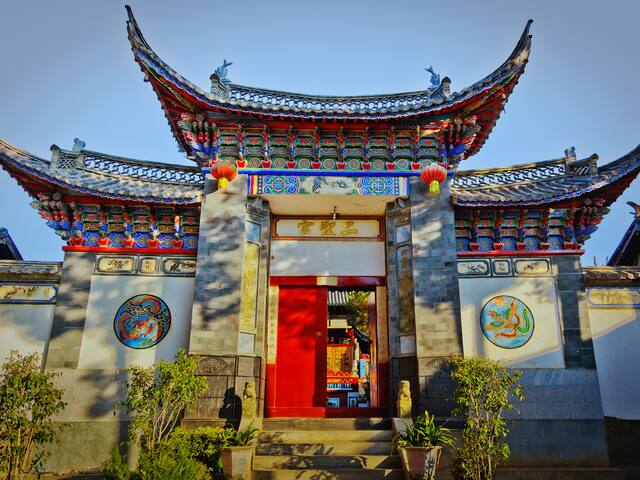 金圭寺