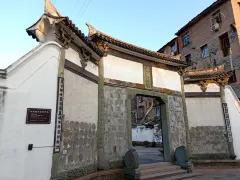 3-Day Yongjia Tour: Miaoguo Temple and Yandang Mountain's unique peaks