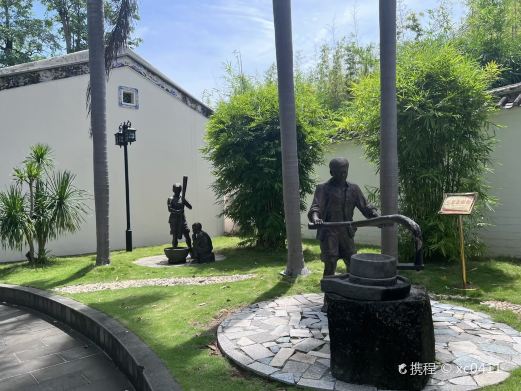 琼崖红军云龙改编旧址