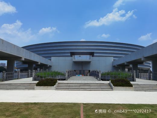 南京宪法公园