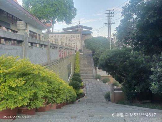 武冈革命历史纪念馆