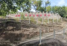 丝绸之路亭口古车辙遗址景点图片