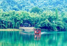 蝴蝶谷景点图片