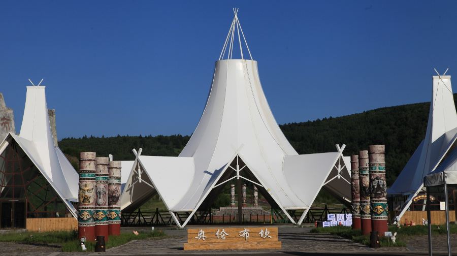 奥伦布坎景区