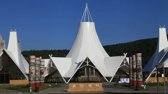奧倫布坎景區