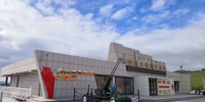 赤峯烈士陵園紀念館