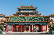 中国紫檀博物馆-北京