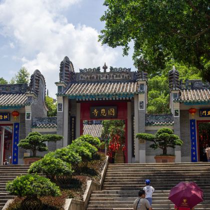 云浮国恩寺+蟠龙洞3日2晚自由行