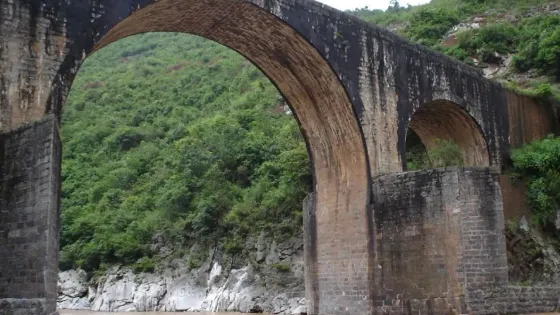 永康橋