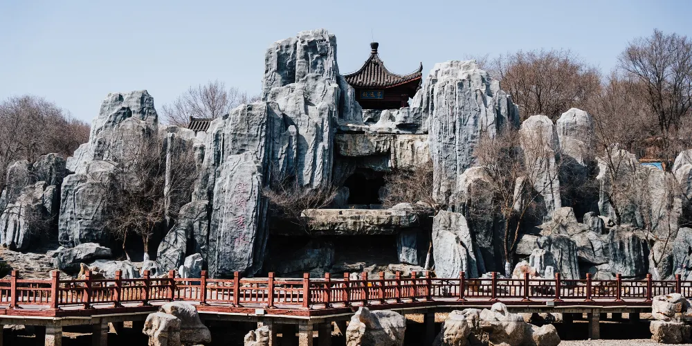永安旅遊