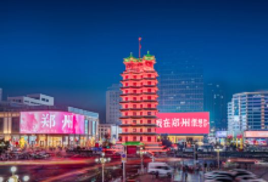 郑州二七纪念馆景点图片