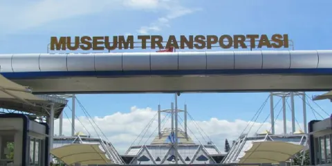 印度尼西亞交通博物館