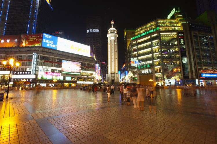 2026重慶旅遊指南:必去景點、地道美食和實用貼士!| Trip.com