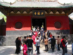 少林寺游记图片] 河南旅游：少林雄风今犹在（图）