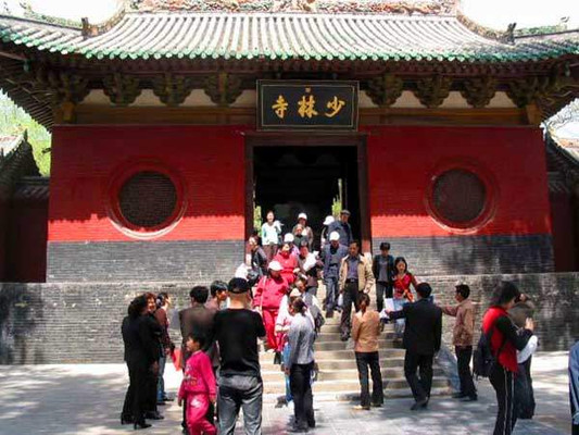 河南旅游:少林雄风今犹在(图)
