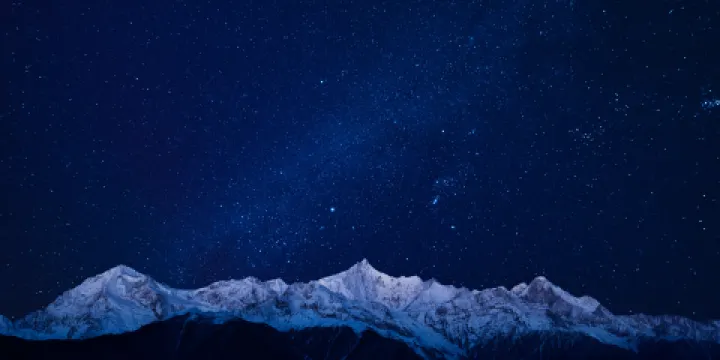 梅里雪山觀景台