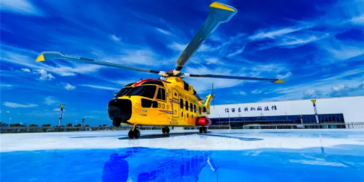 江西直升機科技館