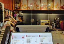 陈罐西式茶货铺(鼓浪屿街心公园店)购物图片