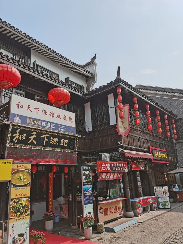 东洞庭湖国家级自然保护区旅行图片 1